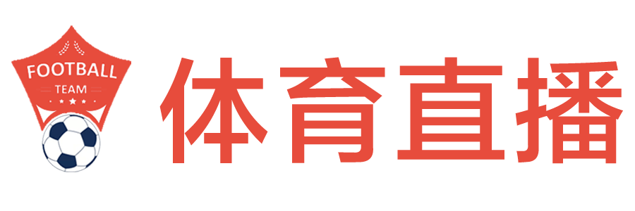 天天直播网
